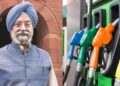पदभार स्वीकारताच हरदीप पुरींनी केली मोठी घोषणा ; पेट्रोल-डिझेल जीएसटीच्या कक्षेत येणार?