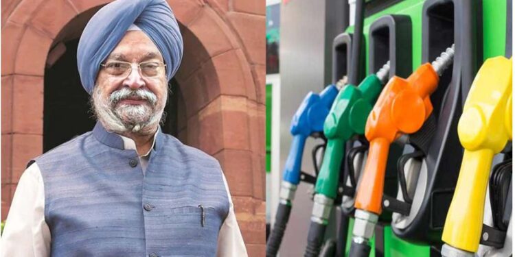 पदभार स्वीकारताच हरदीप पुरींनी केली मोठी घोषणा ; पेट्रोल-डिझेल जीएसटीच्या कक्षेत येणार?