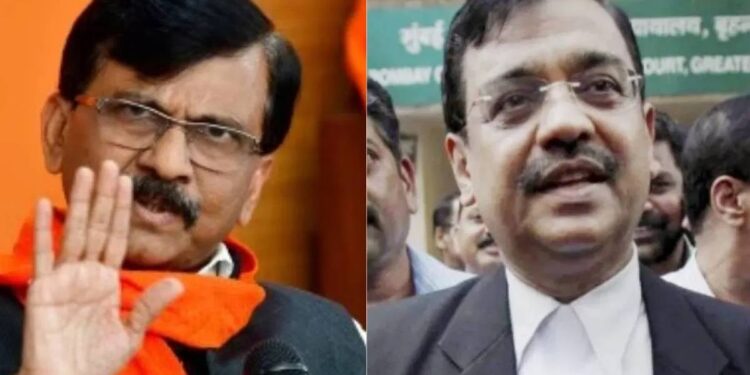 संजय राऊतांनी उज्ज्वल निकम यांना दिलं मोठं आव्हान ; त्या प्रकरणावर म्हणाले