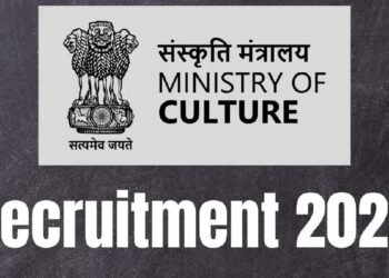 केंद्रीय नोकरीची मोठी संधी ! सांस्कृतिक मंत्रालयामार्फत मोठी पदभरती सुरु