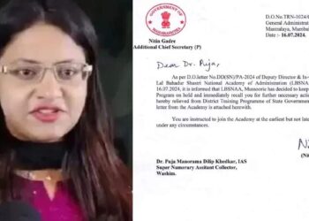 वादग्रस्त IAS पूजा खेडकरांना मोठा दणका, तडकाफडकी प्रशिक्षक थांबविले