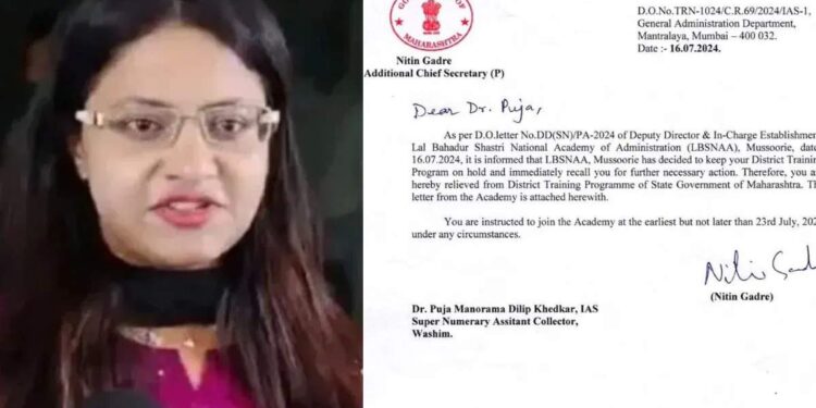 वादग्रस्त IAS पूजा खेडकरांना मोठा दणका, तडकाफडकी प्रशिक्षक थांबविले