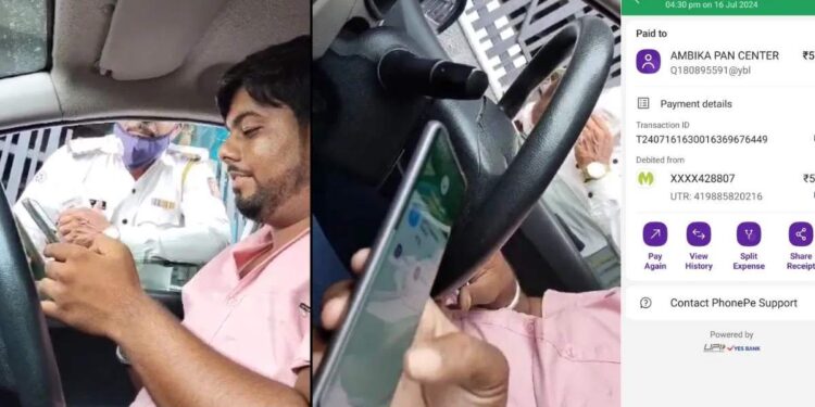 ऑनलाईन ५०० रुपयांची लाच घेताना वाहतूक पोलिसाचा व्हिडिओ व्हायरल; कारवाईची मागणी