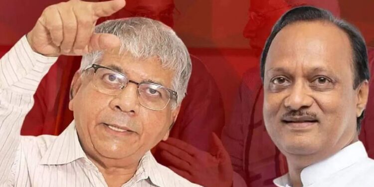 प्रकाश आंबेडकरांनी दिली अजित पवारांना मोठी ऑफर ; म्हणाले तुम्ही..