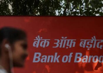 बँक ऑफ बडोदामध्ये नोकरीची सुवर्णसंधी! तब्बल इतक्या पदांवर निघाली भरती