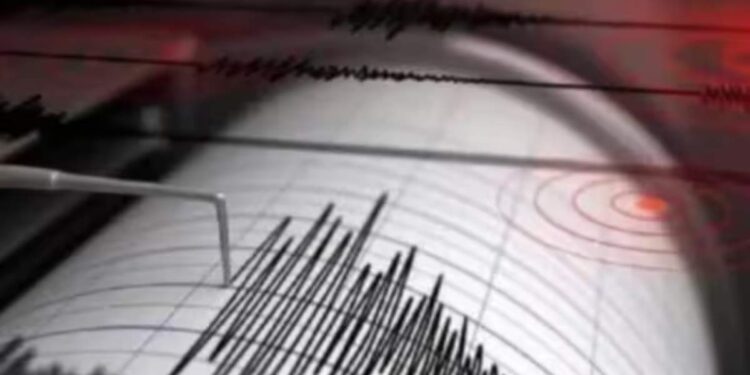 भूकंपाने महाराष्ट्रातील हे जिल्हे हादरले; नागरीक भयभीत