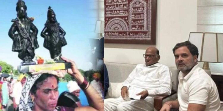 पंढरपूरच्या वारीला लागली राजकारणाची चाहूल ; शरद पवारांचे राहुल गांधींना निमंत्रण