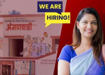 १२ वी पास उमेदवारांना अंगणवाडीत नोकरीची सुवर्णसंधी! असा करा अर्ज