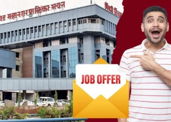 10वी उत्तीर्णांना पिंपरी चिचवड महानगरपालिकेत नोकरीची सुवर्णसंधी; इतका मिळेल पगार