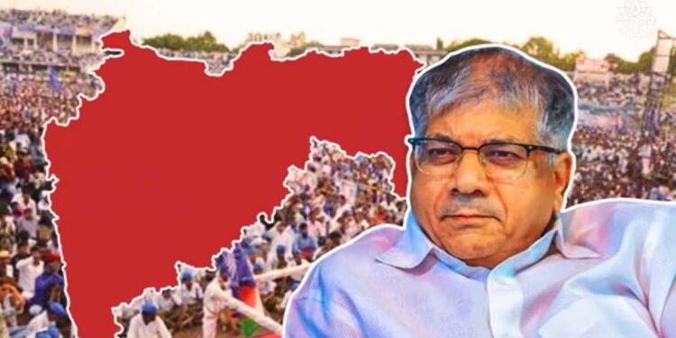 प्रकाश आंबेडकर आजपासून ‘आरक्षण बचाव यात्रा’ काढणार; सरकारकडे केल्या या ६ मोठ्या मागण्या