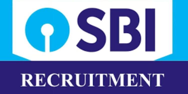 स्टेट बँक ऑफ इंडियामध्ये विविध पदांसाठी जम्बो भरती जाहीर