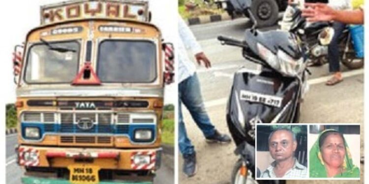 अंत्ययात्रा आटोपून परतणाऱ्या दाम्पत्याचा अपघातात मृत्यू ; एरंडोल नजीक घटना