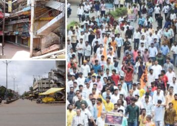  सकल हिंदु समाजाच्या बंदला जळगाव जिल्हयात उत्स्फूर्त प्रतिसाद