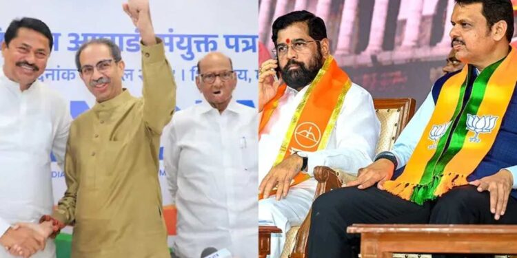 महाविकासआघाडीचा अंतर्गत सर्व्हे समोर ; विधानसभेत कोणत्या पक्षाला किती जागा मिळणार?