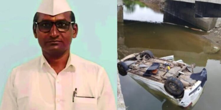 धुळ्यात भीषण अपघात ; कार थेट पुलावरून नाल्यात पडली, एक ठार, चौघे जखमी