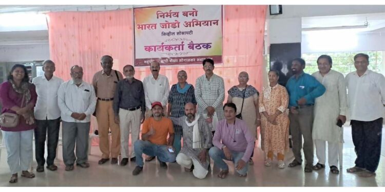 पुरोगामी चळवळींनी आपले अस्तित्व कायम राखावे : अविनाश पाटील