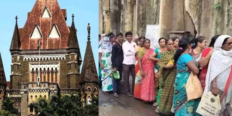 लाडकी बहीण योजनेबाबत हायकोर्टातून मोठी अपडेट, वाचा कोर्ट काय म्हणालं?