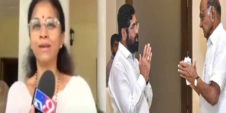 मुख्यमंत्री एकनाथ शिंदे-शरद पवारांच्या भेटीवर सुप्रिया सुळेंची प्रतिक्रिया ; काय म्हणाल्या?