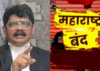 मोठी बातमी! महाराष्ट्र बंद विरोधात गुणरत्न सदावर्ते यांची मुंबई हायकोर्टात याचिका