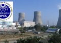 नोकरीची सुवर्णसंधी! न्यूक्लियर पावर कॉरपोरेशन ऑफ इंडियामध्ये 279 पदांसाठी पदभरती