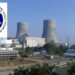 नोकरीची सुवर्णसंधी! न्यूक्लियर पावर कॉरपोरेशन ऑफ इंडियामध्ये 279 पदांसाठी पदभरती