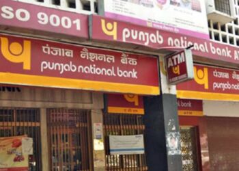PNB च्या ग्राहकांनो हे काम १२ ऑगस्टपर्यंत करा, अन्यथा खात्यातून पैसे काढता येणार नाही