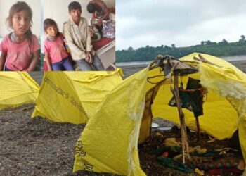 रावेर तालुक्यात वीज पडल्याने 5 जण गंभीर जखमी