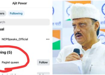 उपमुख्यमंत्री अजित पवारांचे फेसबुक पेज हॅक