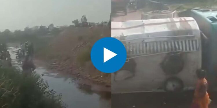 पलटी झालेल्या टँकरमधून खाद्यतेल पळविण्यासाठी नागरिकांची गर्दी,VIDEO व्हायरल