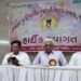 समस्त पुष्टी मार्गीय गुजराती वैष्णव समाज संस्थेची नवीन कार्यकारणीची निवड