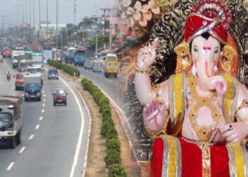 गणेशोत्सव विसर्जन काळात शहरातील वाहतुक मार्गात बदल