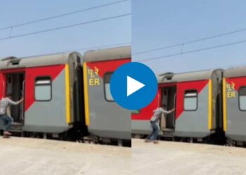 धावती ट्रेन पकडण महागात पडले; चढताना पाय घसरला अन्.. घटनेचा थरार CCTV कॅमेऱ्यात कैद