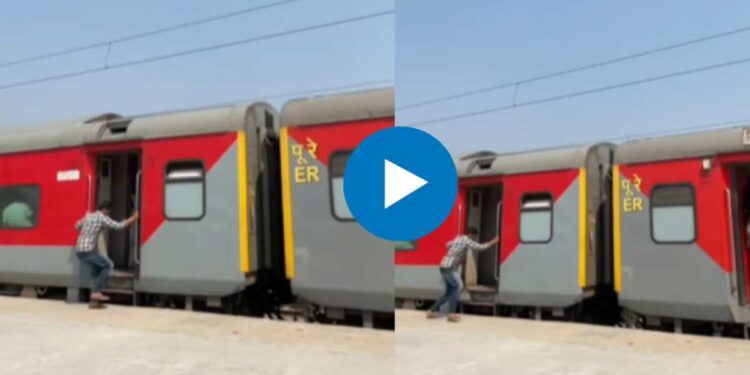 धावती ट्रेन पकडण महागात पडले; चढताना पाय घसरला अन्.. घटनेचा थरार CCTV कॅमेऱ्यात कैद