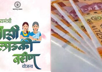 लाडक्या बहिणींच्या बँक खात्यात ‘या’ तारखेला पैसे जमा होणार