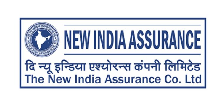 न्यू इंडिया ॲश्युरन्स कंपनी लिमिटेडमध्ये मेगाभरती ; त्वरित करा अर्ज