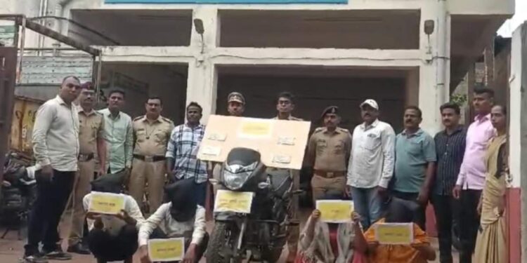 बनावट नवरी दाखवून फसवणूक करणाऱ्या कुटुंबीयांच्या टोळीचा पर्दाफाश