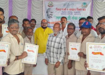 पाळधी येथे आयोजित “स्वच्छता ही सेवा” अभियान सुरु