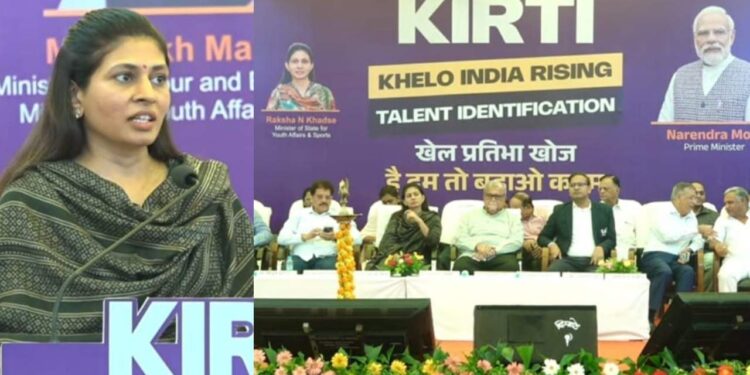 खेलो इंडियाच्या माध्यमातून खेळाडूना सक्षम मंच मिळणार; केंद्रीय राज्यमंत्री रक्षा खडसे