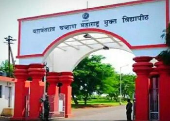 विद्यार्थ्यांनो लक्ष द्या! मुक्त विद्यापीठाच्या प्रवेशासाठी पुन्हा एकदा मुदतवाढ, ही आहेत शेवटची तारीख