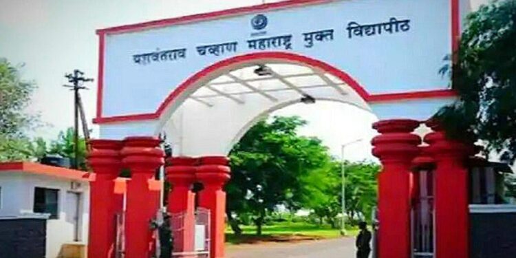 विद्यार्थ्यांनो लक्ष द्या! मुक्त विद्यापीठाच्या प्रवेशासाठी पुन्हा एकदा मुदतवाढ, ही आहेत शेवटची तारीख
