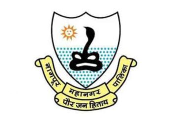 नागपूर महानगरपालिकेत विविध पदांसाठी मोठी पदभरती; विनापरीक्षा थेट नोकरीची संधी