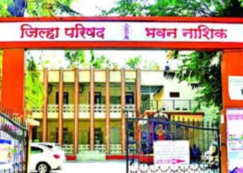 १२वी उत्तीर्णांसाठी नाशिक जिल्हा परिषदेत नोकरीची संधी; इतके वेतन मिळेल, अशा पद्धतीने करा अर्ज