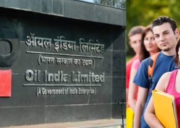 कुठलीही परीक्षा देण्याची गरज नाही! ऑइल इंडिया लिमिटेडमध्ये मोठी भरती सुरु