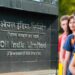 कुठलीही परीक्षा देण्याची गरज नाही! ऑइल इंडिया लिमिटेडमध्ये मोठी भरती सुरु