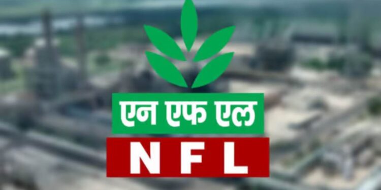 नॅशनल फर्टिलायझर्स लिमिटेडमध्ये महाभरती सुरु; पात्रता त्वरित जाणून घ्या