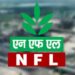 नॅशनल फर्टिलायझर्स लिमिटेडमध्ये महाभरती सुरु; पात्रता त्वरित जाणून घ्या