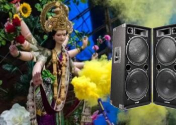 नवरात्रीला रात्री १२ वाजेपर्यंत ध्वनीक्षेपक व ध्वनीवर्धक वापराला परवानगी आदेश जारी