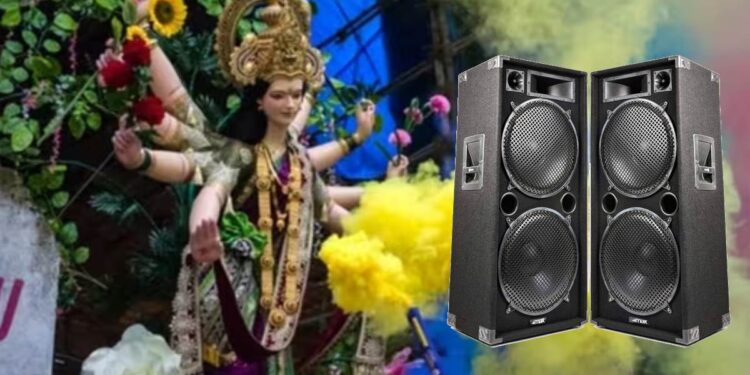 नवरात्रीला रात्री १२ वाजेपर्यंत ध्वनीक्षेपक व ध्वनीवर्धक वापराला परवानगी आदेश जारी