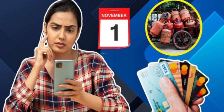 1 नोव्हेंबरपासून ट्रेन तिकीटासह या अनेक नियमात बदल होणार