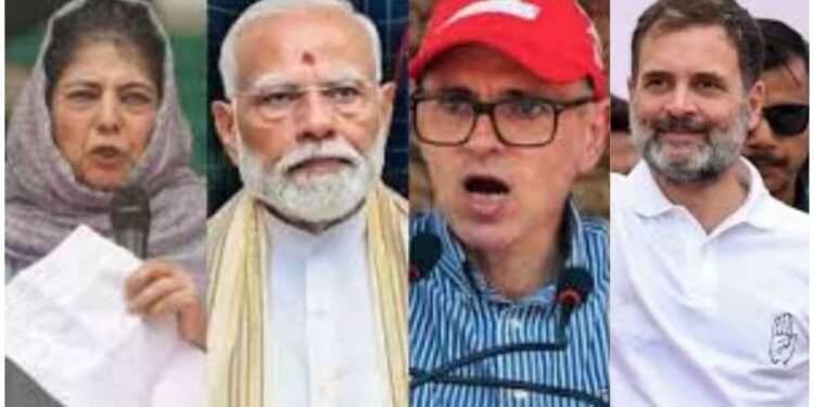 जम्मू-काश्मीरमध्ये भाजपला मोठा धक्का! काँग्रेस आघाडीला मोठं यश